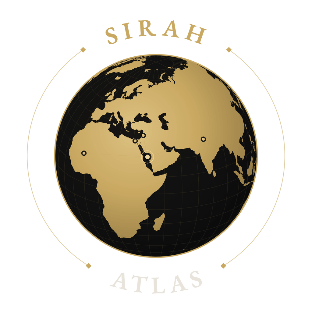 Sirah Atlas